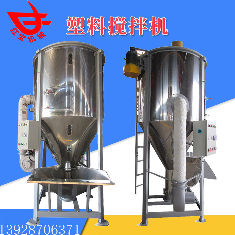 2000kg螺旋式混料干燥機(jī)現(xiàn)貨水果框?qū)Ｓ? />
                    </div>
                    <span>2000kg螺旋式混料干燥機(jī)現(xiàn)貨水果框?qū)Ｓ?/span>
                </a>
            </li>
    </ul>
    
<!--MvcPager v2.0 for ASP.NET MVC 4.0+ ? 2009-2013 Webdiyer (http://www.webdiyer.com)-->

</div>


        <div   id=